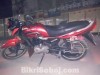 Walton Ranger 100 CC